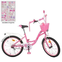 Детский велосипед PROF1 20д. Y2021-1K Butterfly, с корзинкой | Дитячий велосипед PROF1 20д. Y2021-1K
