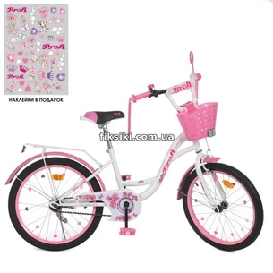 Велосипед детский PROF1 20д. Y2025-1K Butterfly, с корзинкой