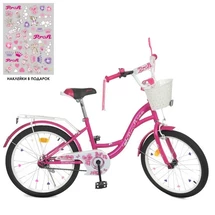 Велосипед детский PROF1 20д. Y2026-1K Butterfly, с корзинкой