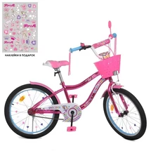 Велосипед детский PROF1 20д. Y20242 S-1K Unicorn, с корзинкой