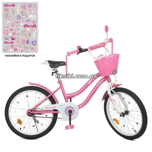 Велосипед детский PROF1 20д. Y2091-1K Star, с корзинкой