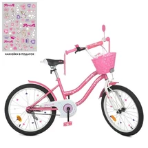 Велосипед детский PROF1 20д. Y2091-1K Star, с корзинкой