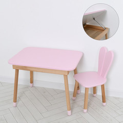 Купить Детский столик 04-027R-TABLE со стульчиком | Дитячий столик 04-027R-TABLE