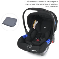 Детский бебикокон ME 1043 NEWBORN+ Royal Black купить