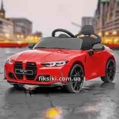 Купить Детский электромобиль M 5096 EBLR-3 BMW, кожаное сиденье