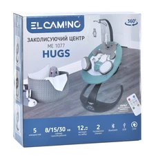 Укачивающий центр ME 1077 HUGS Beige, El Camino , бежевый фото 66