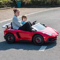 Детский электромобиль M 5738 AL-3 двухместный, Lamborghini Aventador купить
