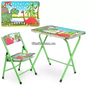Купить Детский столик со стульчиком M 19-dino, динозавры