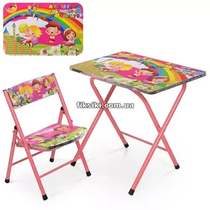 Купить Детский столик M 19-MBC радуга, со стульчиком