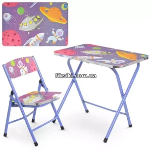Купить Детский столик M 19-SPMCE со стульчиком, космос