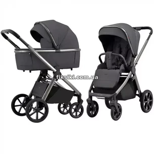 Купить Детская коляска CARRELLO Omega CRL-6530 Excellent Grey универсальная