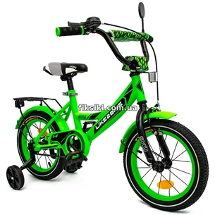 Детский велосипед 14 д. 241403 Like2bike Sky