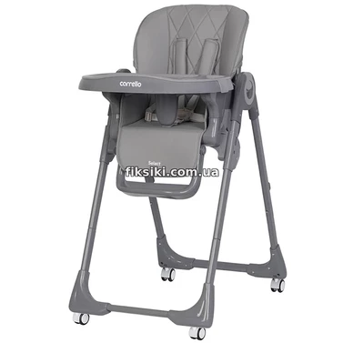 Стульчик для кормления CARRELLO Select CRL-16301 Graphite Grey