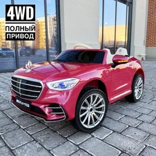 Детский электромобиль Mercedes M 6020 EBLR-7 с кожаным сиденьем , оранжевый фото 14