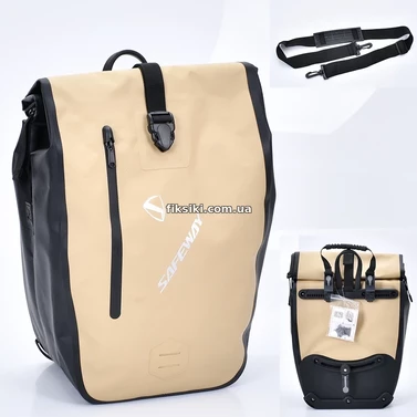 Сумка для электровелосипеда MEB 700C NOVA TRUNK BAG BEIGE на багажник, бежевая