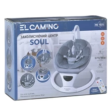 Детский укачивающий центр ME 1175 SOUL Dark Gray темно-серый фото 88