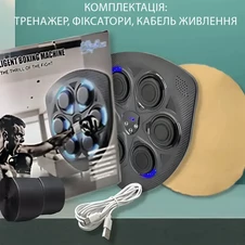 Набор для бокса MS 4468 тренажер-мишень, шесть целей, электронное табло фото 55