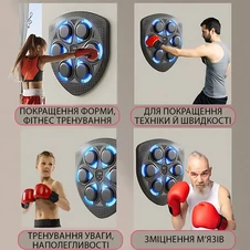Набор для бокса MS 4468 тренажер-мишень, шесть целей, электронное табло фото 88