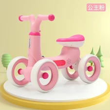 Детский беговел 10д. MBB 1053-4 Prof1 Kids для девочки, розовый фото 11