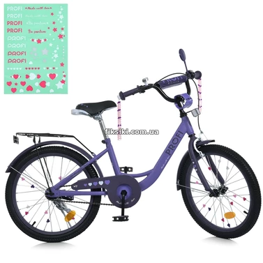 Детский велосипед Prof1 20 дюймов MB 20043-1 Princess, сиреневый