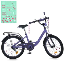 Детский велосипед Prof1 20 дюймов MB 20043-1 Princess, сиреневый