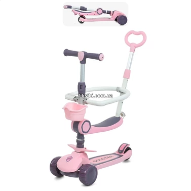 Детский самокат Prof1 Kids JR 3-133-P розовый, 5 в 1
