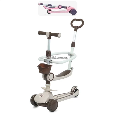 Детский самокат Prof1 Kids JR 3-133-BRN коричневый, 5 в 1