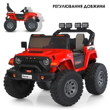 Двухместный детский джип M 6204 EBLR-3 (24V) красный, EVA колеса фото 44