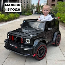 Детский электромобиль M 6257 EBLR-2 джип, Mercedes Brabus, черный купить