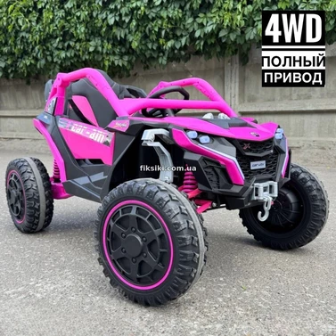 Детский багги для девочки M 6256 EBLR-8 розовый, пульт управления