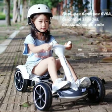 Детский электрокарт M 6072 EBR-5 с пультом управления, зеленый фото 32