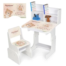 Детская парта со стульчиком N 2071-30-1 Формула 1, регулируется высота, белая купить