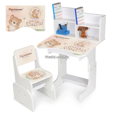 Детская парта N 2071-26-1 со стульчиком, регулируемая, Медвежонок, белая