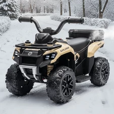 Детский электроквадроцикл M 6286 EBLR-13 с пультом управления, бежевый