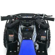 Подростковый квадроцикл HB-FFA1000-11(MP3) серый с четырьмя аккумуляторами фото 88