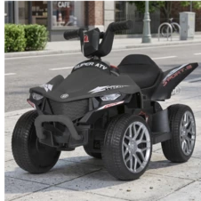 Детский квадроцикл Bambi M 5730ELR-11 серый с пультом управления