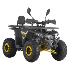Квадроцикл на аккумуляторе HB-FFN1450-11-6 серо-желтый двигатель 1450 Вт