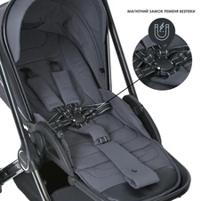 Универсальная коляска El Camino Prestige ME 1124-3 Magnet Gray темно-серая 2 в 1 люлька и прогулочный блок фото 57