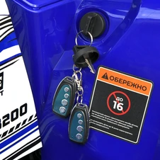 Квадроцикл AFB200-11 бензиновый серый с двигателем 180 кубов фото 88