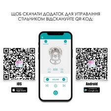 Стульчик-качели El Camino Debut ME 1102 Dark Gray темно-серый с электроприводом фото 57