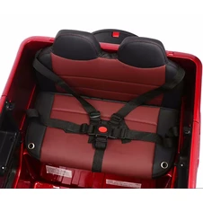 Детский электромобиль M 6343EBLR-1 Mercedes белый с четырьмя моторами фото 55