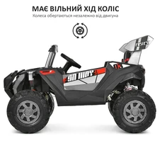 Детский электромобиль M 6347EBLRS-11 серый с EVA колесами фото 44