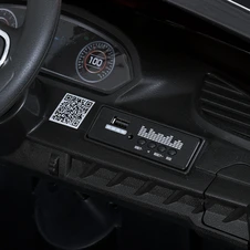 Детский электромобиль M 6140EBLRS-2 черный Lexus с кожаным сиденьем фото 20