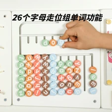 Настенная игрушка бизиборд MD 0278 собака деревянная с лабиринтом и шестернями фото 44