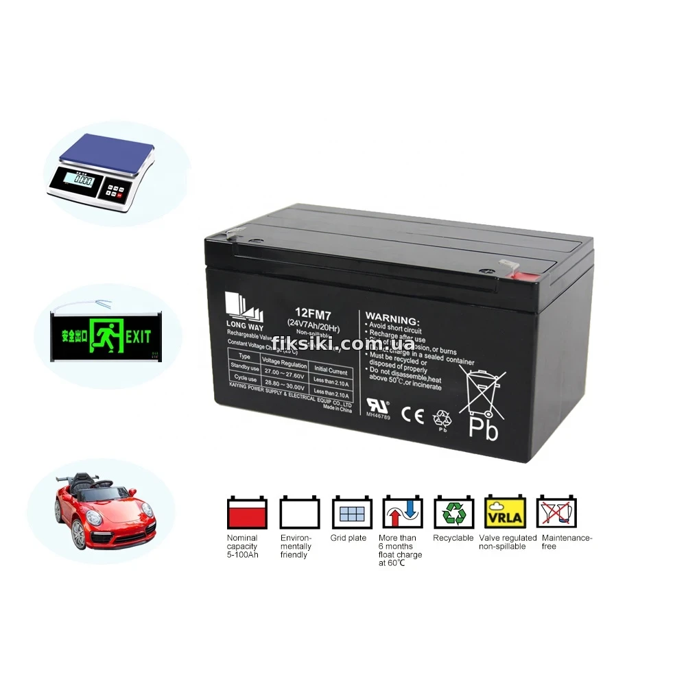 Аккумулятор для детского электромобиля 24V7AH-BATTERY (акб 24в 7ач