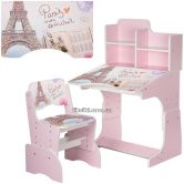 Детская парта B 2071-20 Париж, со стульчиком, розовая
