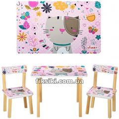 Детский столик 501-5 деревянный, со стульчиками, кошка