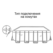 Каркасный бассейн Intex 28764, 427 х 427 х 107 см., с фильтр-насосом фото 77