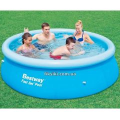 Купить Надувной бассейн Bestway 57265