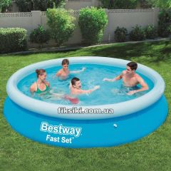 Купить Надувной бассейн Bestway 57273